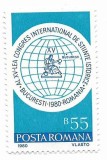Romania (703) - Al XV-lea Congres International de Stiinte Istorice, 1980 - neobliterata