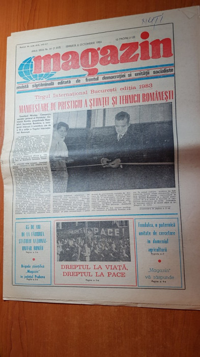 ziarul magazin 8 octombrie 1983-targul international bucuresti editia 1983