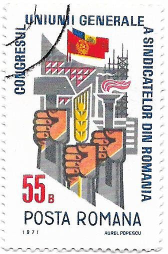 Congresul U.G.S.R., 1971 - obliterat