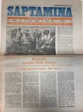 Almanah Saptamana Nr 24 16 iunie 1989 8 pagini 42x30cm romana brosat stare buna carti bibliofile