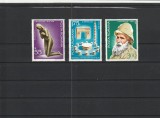 ROMANIA 1976 LP 906 CENTENARUL NASTERII LUI C. BRANCUSI SERIE MNH NESTAMPILATA, Nestampilat