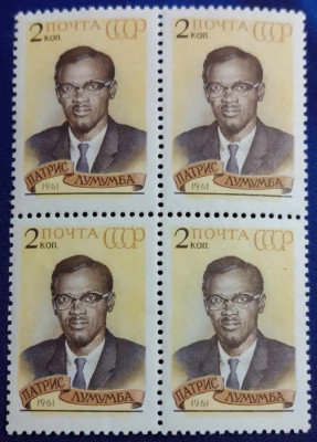 URSS 1961 - Patrice Lumumba, neuzata de 4 foto