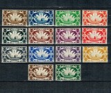 Oceania Franceza 1942 - Franta Libera, serie nestampilata