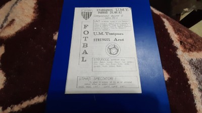 program UM Timisoara - Strungul Arad foto