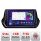 Navigatie Peugeot 2008 2020- Android radio gps internet quad core 4+64 carplay android auto Kit-209-2020+EDT-E309v3 CarStore Technology