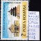 1990 A VI a ediție a exp. filatelice Rom&acirc;no-Chineză LP1241 MNH Pret 0,7+1 Lei