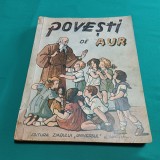 POVEȘTI DE AUR * ALI BABA ȘI MOȘ NAE /DESENE PICTOR PASCAL/ED. INTEREBELICA* 600