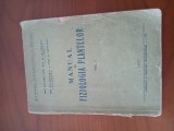 Manual De Fiziologia Plantelor-Acad.Prof.Emil Pop