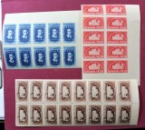 ROMANIA 1948 LP 242 - SAPTAMANA PRESEI DEMOCRATE - 3 valori in blocuri de 10 si 16 timbre (T217)