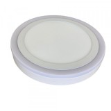 Spot LED Rotund Aplicat 24+12W 3000k-6500k Trei Functii SPN DL73S66