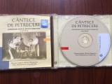 Cantece de petrecere gheorghe dinica stefan iordache cd disc roton music 2003, Lautareasca