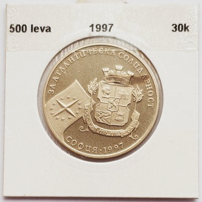2632 Bulgaria 500 leva 1997 NATO km 229 UNC foto