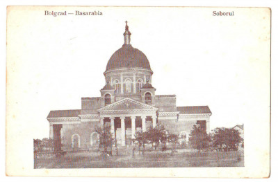 SV * BASARABIA DE SUD * BOLGRAD * BISERICA ORTODOXA (Soborul) * anii &amp;#039;10 foto