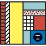 Tribal Pop Art Memo Pad