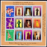 DB1 Nicaragua Creatori de Moda Faimosi Orhidee MS MNH