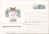 Bnk ip URSS 1991 - Muzeul de zoologie Moscova 200 ani - necirculat, Dupa 1950