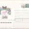 bnk ip URSS 1991 - Muzeul de zoologie Moscova 200 ani - necirculat