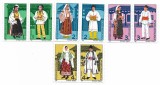 Romania (551) - Costume populare romanesti, 1987 - serie neobliterata, perechi