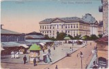 CP Craiova Piata Noua Palatul justitiei ND(1916), Circulata, Fotografie