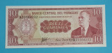 Paraguay 10 Guaranies 1963 &#039;Garay&#039; UNC serie: A36984232