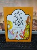 Fratii Grimm: A 13-a Usa, Schobel-Roman, Ed. Semne 2008, Ilustratii Color, Carte Povesti Copii