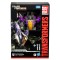 Figurina Transformers Cybertron 17 cm