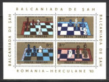 Romania 1984 - BALCANIADA DE SAH HERCULANE, BLOC DE 4 nestampilat, AE2