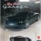 Masinuta Hot Wheels Premium, Car Culture, McLAREN F1, HCK08, scara 1:64, Neagra