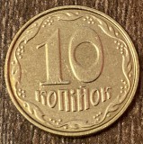 C50 - Moneda foarte veche - Ucraina - 10 copeici - 2005