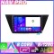 Navigatie VW Touran 2016 KIT 3144 EDOTEC-LITE Android Ecran 720P Octa Core 8 128 Carplay CarStore Technology