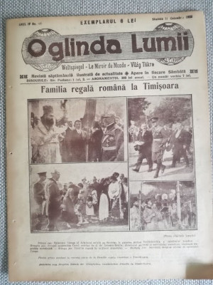 1925, Familia regală rom&amp;acirc;nă la Timișoara, rev. Oglinda Lumii, An IV, Nr.44 foto