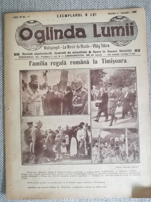 1925, Familia regală rom&acirc;nă la Timișoara, rev. Oglinda Lumii, An IV, Nr.44