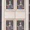 CEHOSLOVACIA 1966 ARTA MI.1668-1672 KLEINBOGEN MNH 4 SCAN
