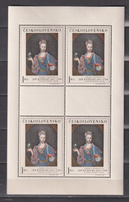 CEHOSLOVACIA 1966 ARTA MI.1668-1672 KLEINBOGEN MNH 4 SCAN