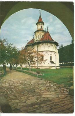 carte postala-SUCEAVA-Biserica Manastirii Putna foto