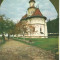 carte postala-SUCEAVA-Biserica Manastirii Putna