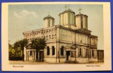 Bucuresti - Biserica Slatar (Zlatari) 1913 - printata color, necirculata