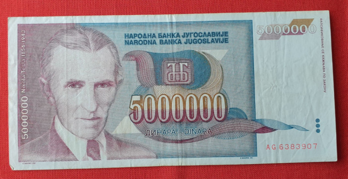 5.000.000 Dinara anul 1993 Bancnota 5 MILIOANE dinari - Iugoslavia - Jugoslavije