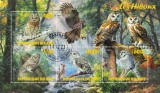 Timbre Mali 2023 - Bufnite, Set Complet (Colite + Bloc cu 5 Imagini), Tema Animale, Colectie