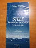 Teatrul odeon iulie 2001-stele in lumina diminetii-carmen tanase,crina muresan