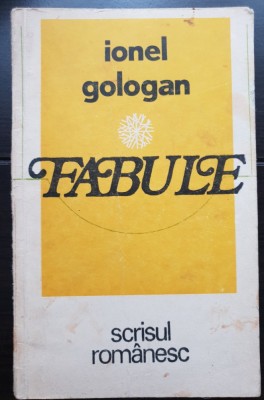 Fabule - Ionel Gologan foto