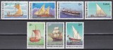 Maldive 1978 - Nave, Serie scurtă, MNH