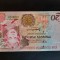 Bancnota 20 Pounds &quot;Elizabeth II&quot; 2012, Guernsey - B 4828