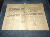 ZIARUL ROMANIA LIBERA 7 NOIEMBRIE 1989