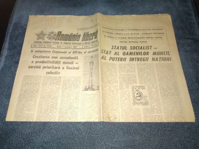 ZIARUL ROMANIA LIBERA 7 NOIEMBRIE 1989 foto