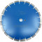 Disc DiamantatExpert pt. Beton si Asfalt 300x25.4 (mm) Profesional Standard - DXDY.SCOMBO.300.25
