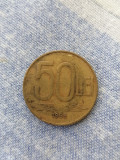 Moneda - 50 LEI 1995 - ROMANIA