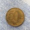 Moneda - 50 LEI 1995 - ROMANIA