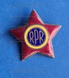 Cuc Militar Cascheta RPR Perioada Comunista, nefolosit Armata stema