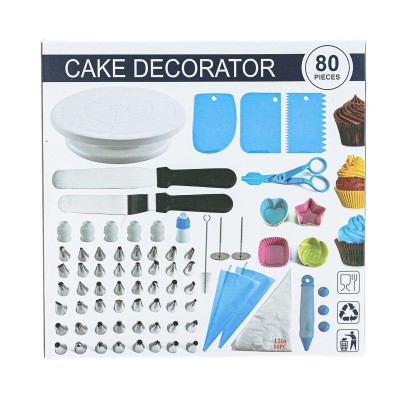 Set de Patiserie cu 80 de Piese si Sabloane pentru Decorarea Torturilor si Prajiturilor Handy KitchenServ foto